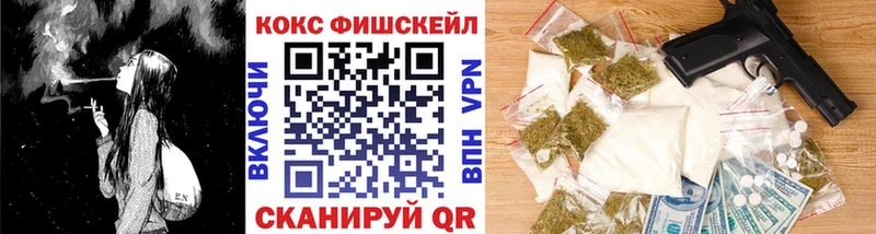 Купить закладку Амфетамин  Марихуана  Alpha-PVP  Меф мяу мяу  Гашиш  Сысерть