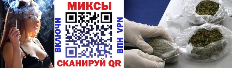 Купить закладки Сысерть БУТИРАТ жидкий экстази