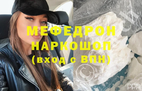 сатива Аркадак