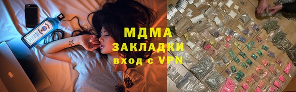 сатива Аркадак